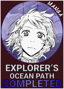 Explorer Ocean